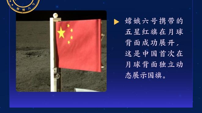 188bet官网活动截图0